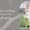 White Short Dress for Wedding A Style Guide